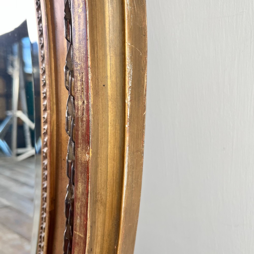 Large Edwardian Oval Gilt Wall Mirror View IV