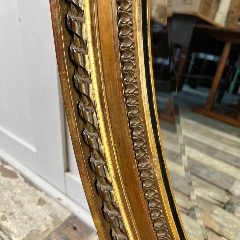 Large Edwardian Oval Gilt Wall Mirror View V