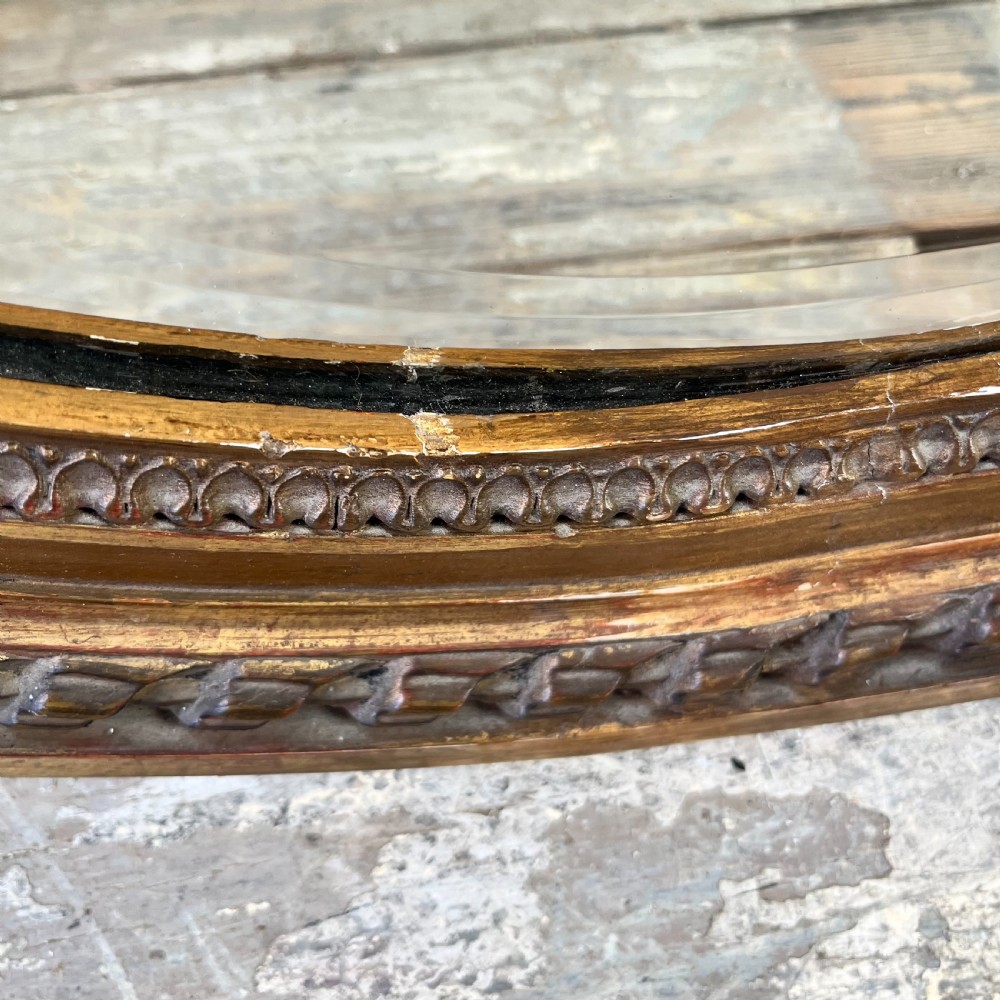 Large Edwardian Oval Gilt Wall Mirror View VII