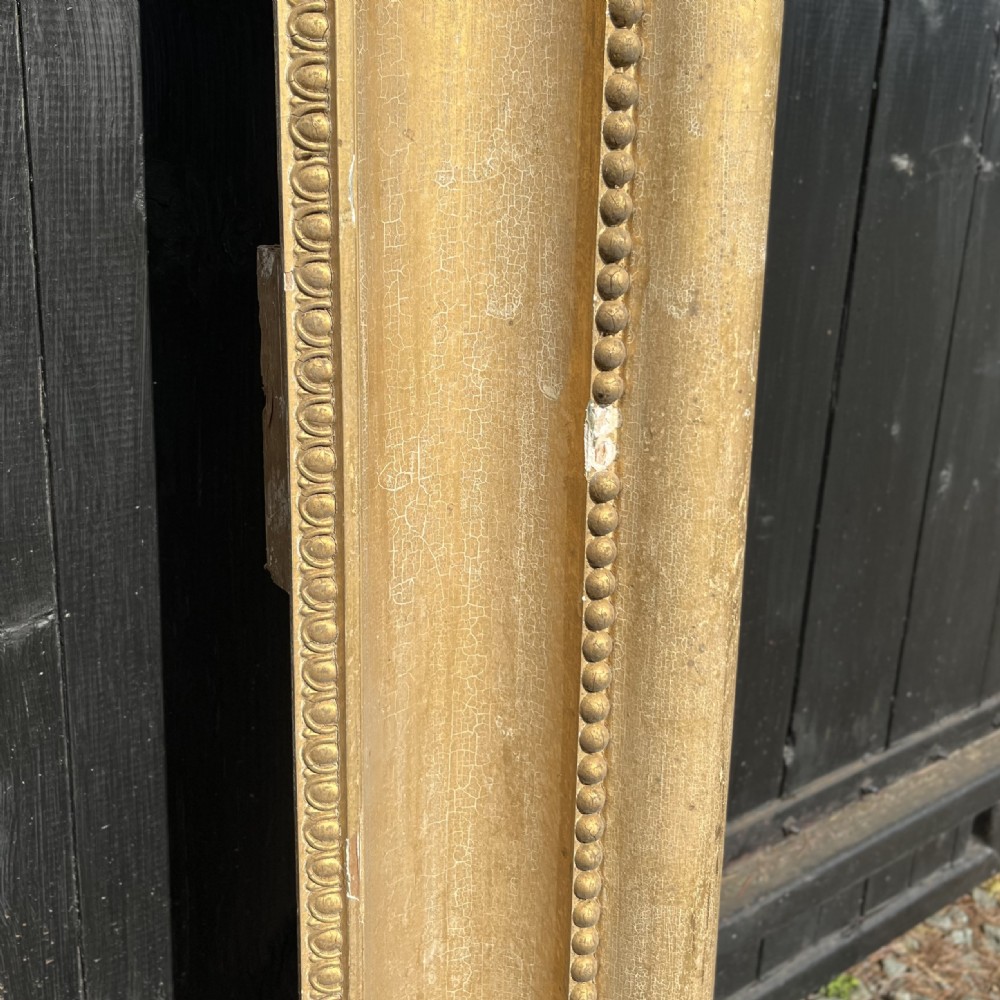 Huge 19th C. Gilt Picture Frame View VI
