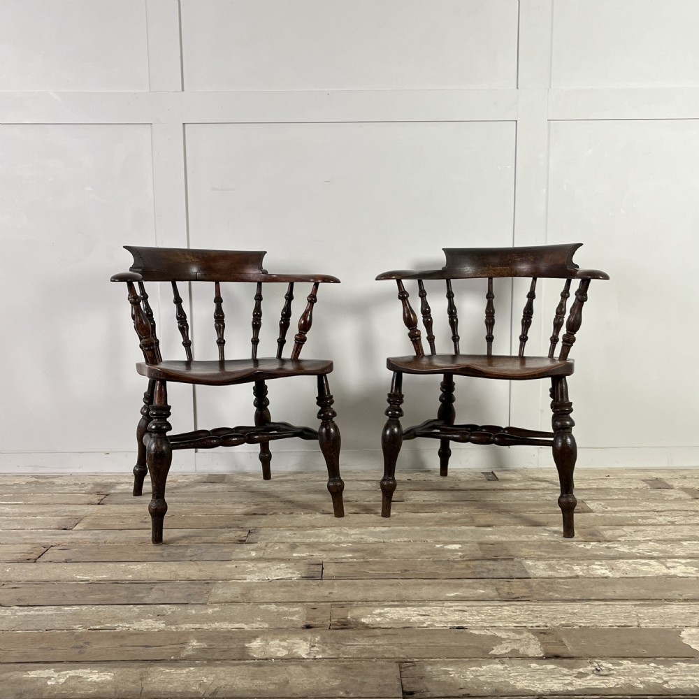 Pair of Victorian Elm Smokers Bow Chairs
