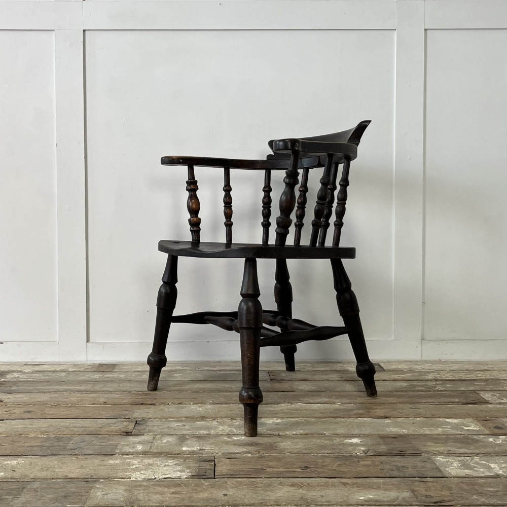 19th C. Elm Smokers Bow Armchair
