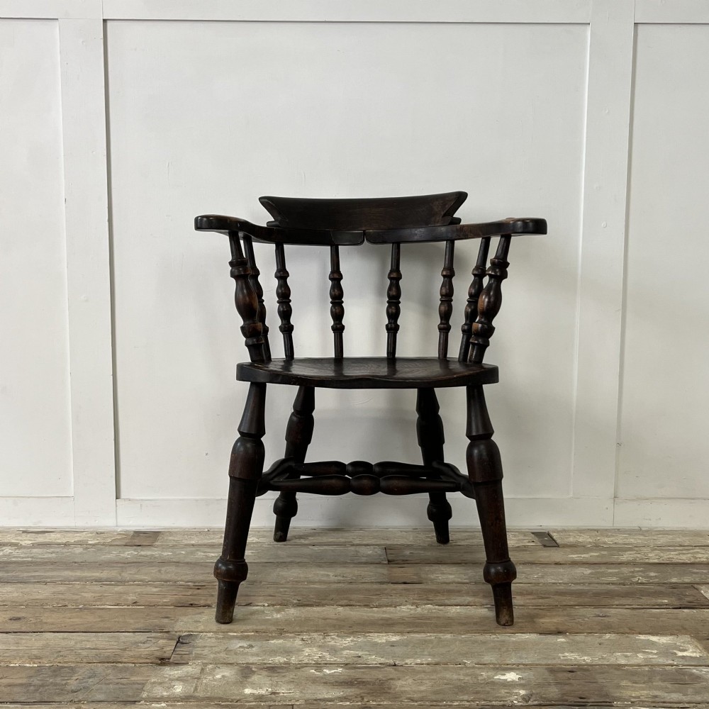 19th C. Elm Smokers Bow Armchair View II