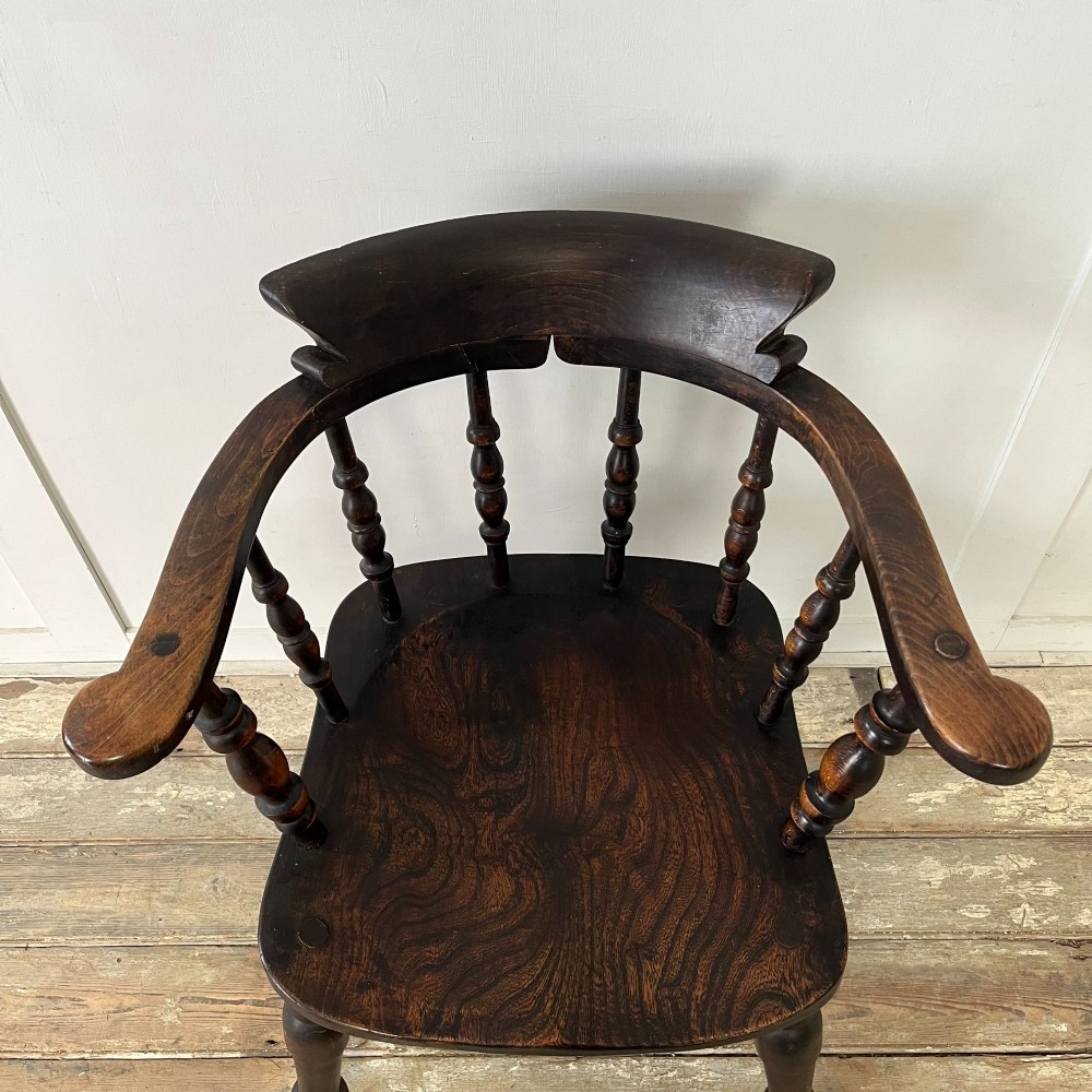 19th C. Elm Smokers Bow Armchair View III