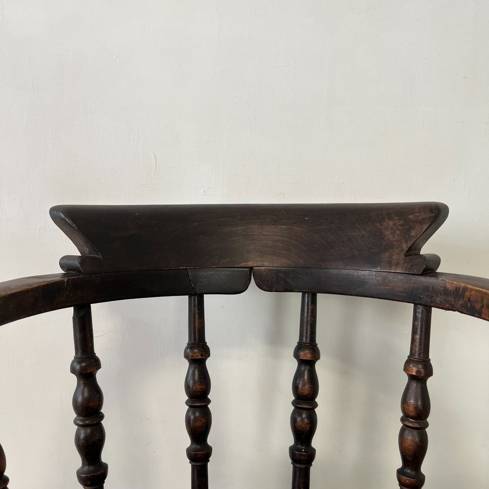 19th C. Elm Smokers Bow Armchair View IV