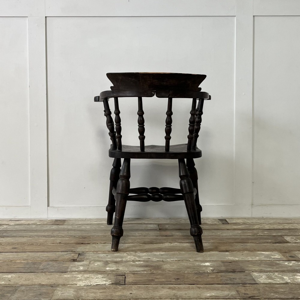 19th C. Elm Smokers Bow Armchair View VI