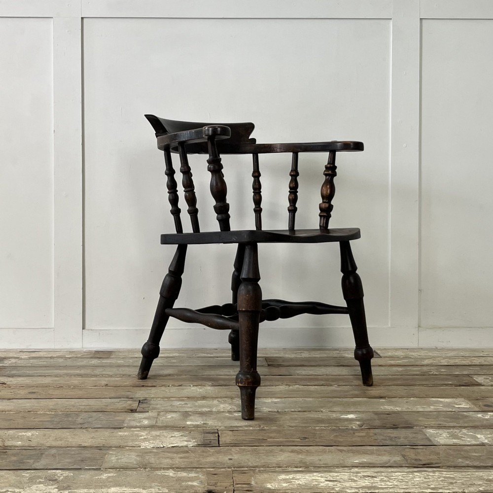 19th C. Elm Smokers Bow Armchair View VII
