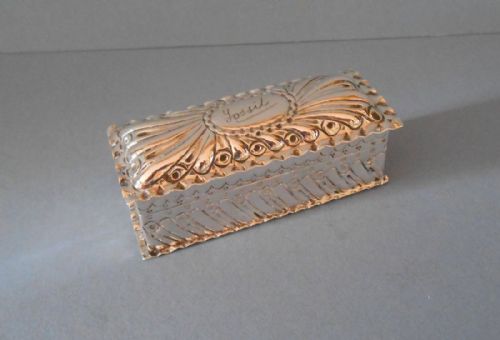 SOLID SILVER VICTORIAN TRIPLE STAMP BOX COMYNS - ADDITIONAL PHOTO 4