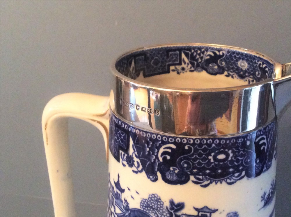 Antique Victorian Silver-Rimmed Jug View II