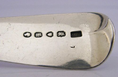 RARE VICTORIAN STERLING SILVER PHEASANT FISH SLICE SERVER 184 ANTIQUE 142G - ADDITIONAL PHOTO 5