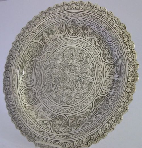 PRETTY 123G EGYPTIAN 900 SOLID SILVER DISH PLATE TRAY C1940S EASTERN ANTIQUE - ADDITIONAL PHOTO 3