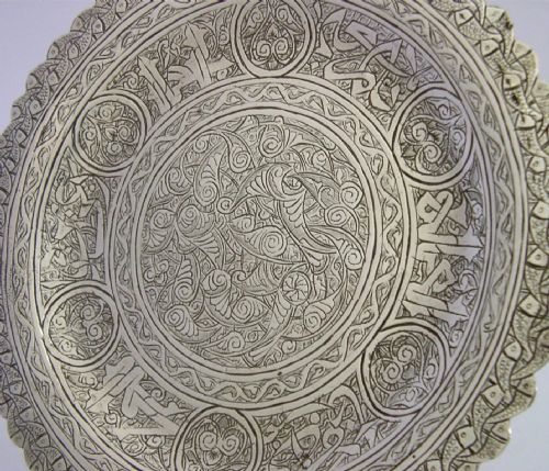 PRETTY 123G EGYPTIAN 900 SOLID SILVER DISH PLATE TRAY C1940S EASTERN ANTIQUE - ADDITIONAL PHOTO 2