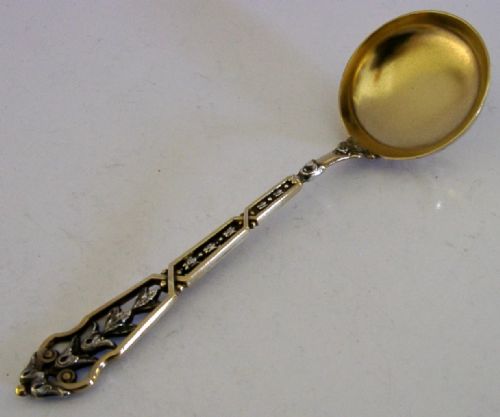 beautiful french solid silver gilt ladle spoon c1880 antique bird - CATEGORY: ANTIQUE SILVER - DATED 1880
