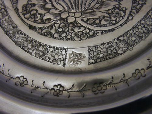 HUGE 752G EASTERN SOLID SILVER TRAY SALVER C1920 ANTIQUE 135 INCH - ADDITIONAL PHOTO 4