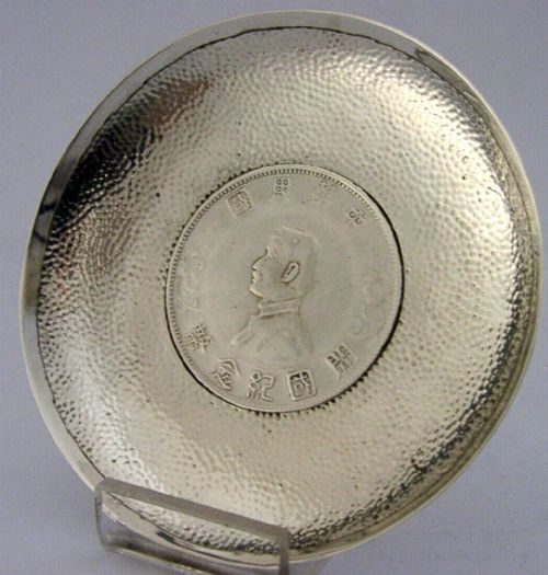 RARE CHINESE EXPORT STERLING SILVER COIN DISH 1912 ANTIQUE