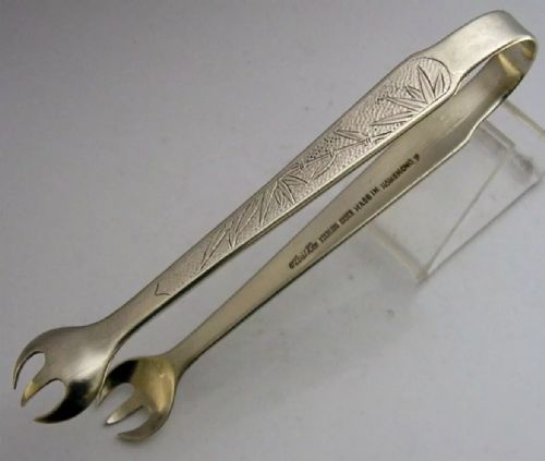 40G CHINESE EXPORT SOLID STERLING SILVER BAMBOO SUGAR TONGS C1940 ANTIQUE - ADDITIONAL PHOTO 1