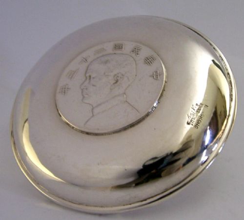 RARE CHINESE EXPORT STERLING SILVER COIN DISH 1930'S WAI KEE 60G - ADDITIONAL PHOTO 4