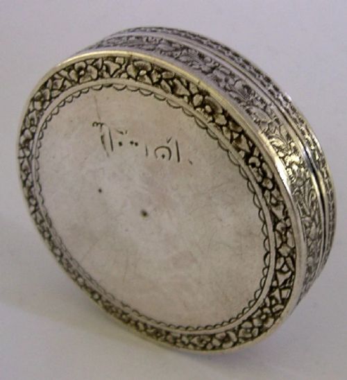 EASTERN SOLID SILVER ENAMEL BOX C1940 VERY PRETTY 48G - ADDITIONAL PHOTO 3