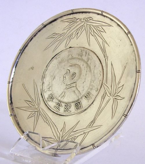 Chinese Export Sterling Silver Coin Dish 1927 Antique
