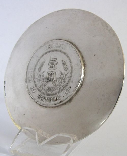 CHINESE EXPORT STERLING SILVER COIN DISH 1927 ANTIQUE View IV