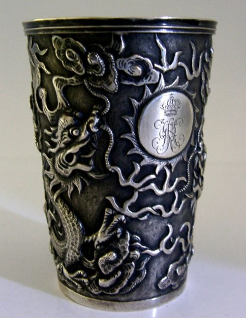 Chinese Export Silver Beaker Cup Royal Cypher Cornet Crest ? 1901 Dragons 89g