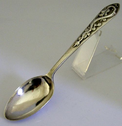 Large 71g Chinese Export Silver Dragon Spoon C1900 Antique