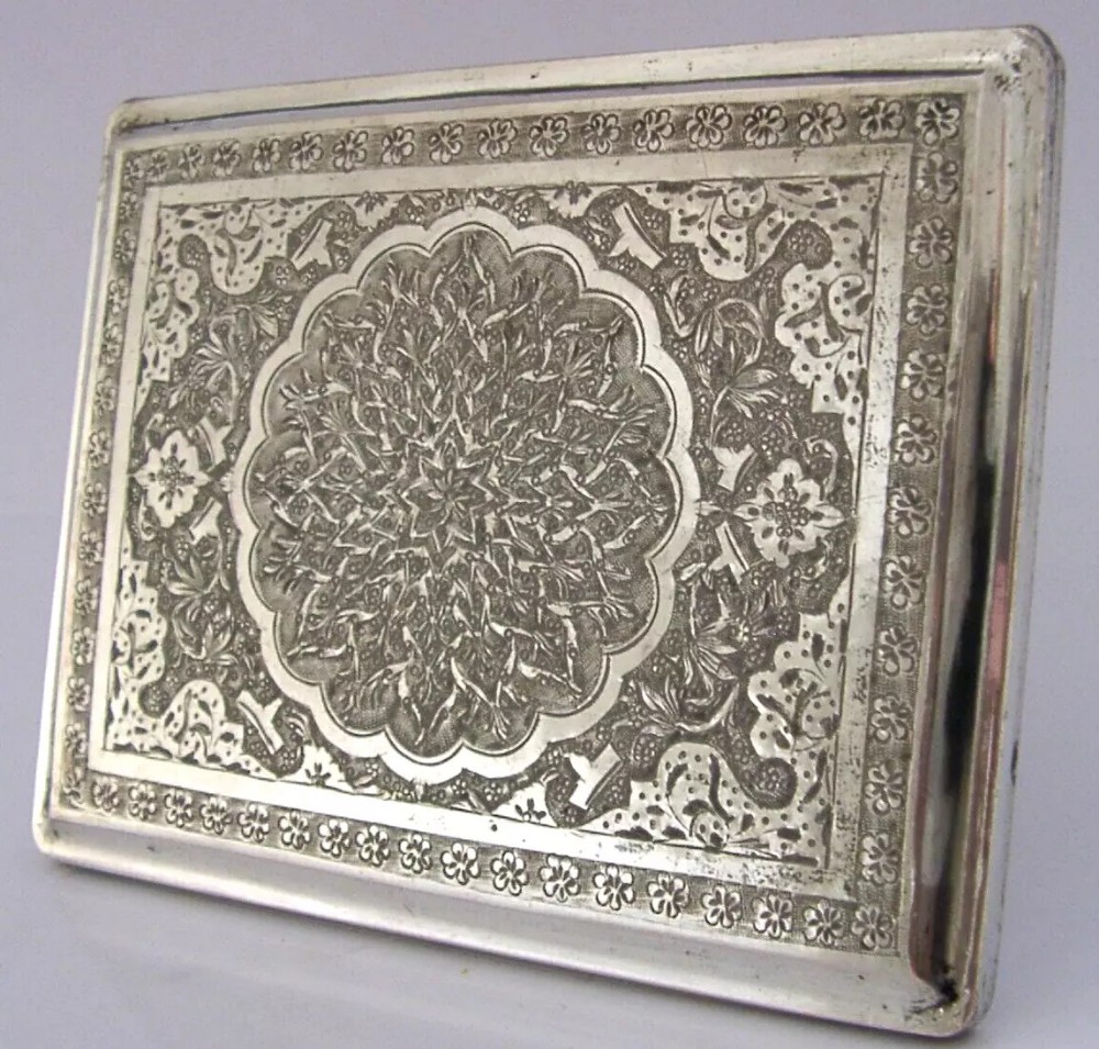 BEAUTIFIL EASTERN SOLID SILVER CIGARETTE CASE c1920-40 BIRD ANTIQUE 164g