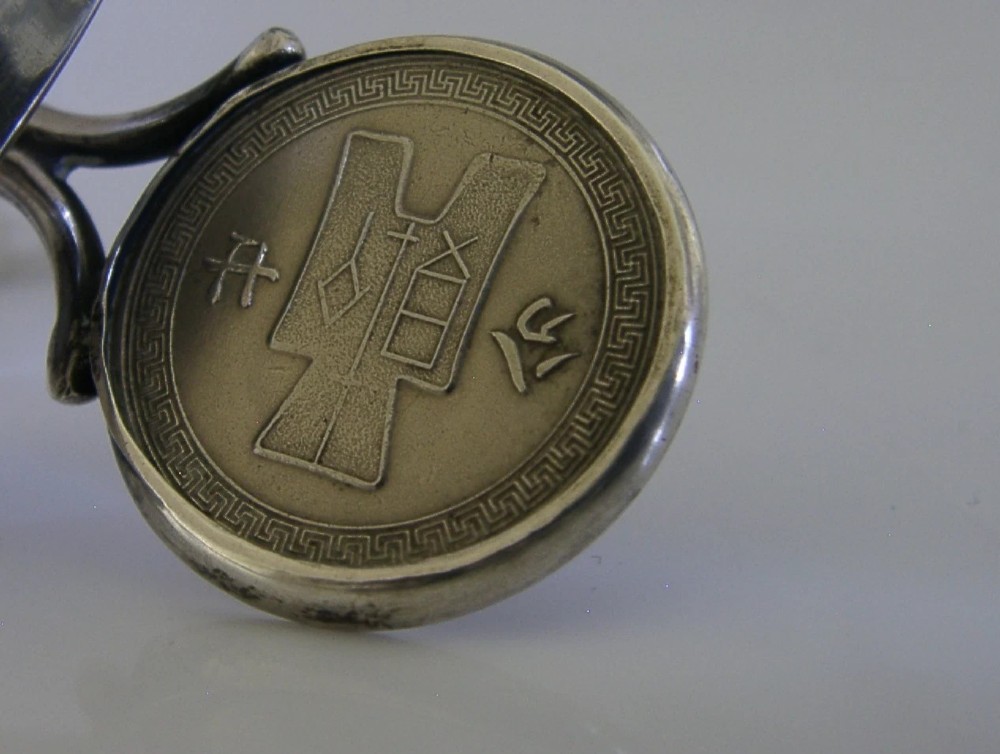 RARE ENGLISH STERLING SILVER CHINESE COINS CIGAR LIGHTER 1936 ANTIQUE 80g View VI