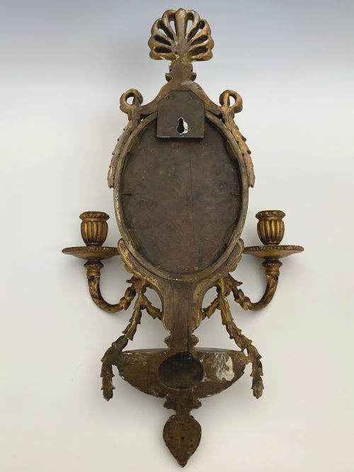 FOUR EDWARDIAN GILTWOOD WALL SCONCES WITH OIL ON COPPER PAINTED PANELS - ADDITIONAL PHOTO 10