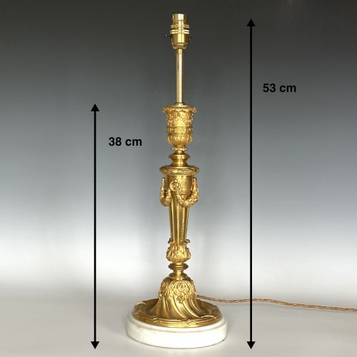 LOUIS XV STYLE ORMOLU TABLE LAMP - ADDITIONAL PHOTO 1