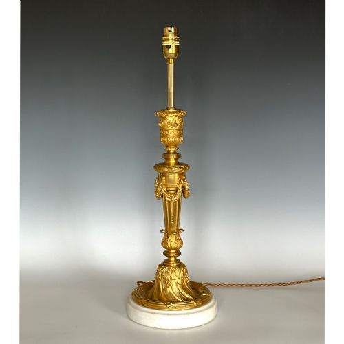Louis Xv Style Ormolu Table Lamp