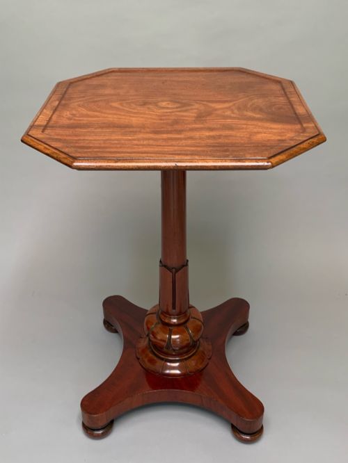 Victorian Mahogany Side Table