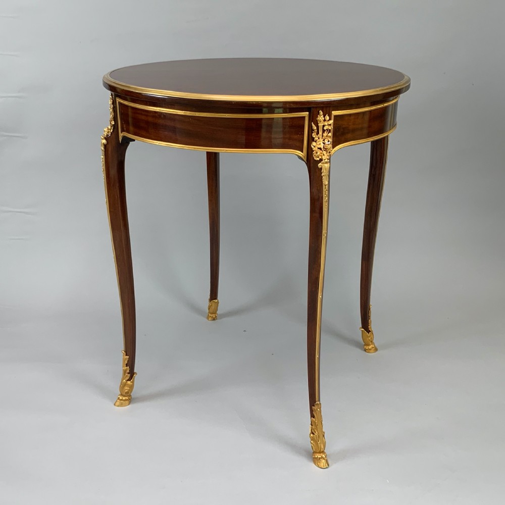 French Louis XVI Style Mahogany Ormolu Mounted Centre Table View VII