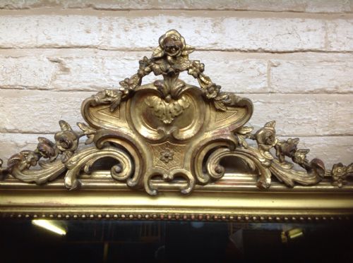 LARGE GUILT FRENCH WALL MIRROR - ADDITIONAL PHOTO 1