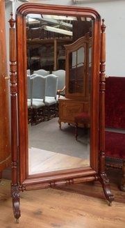 MAHOGANY FRENCH CHEVAL MIRROR - ADDITIONAL PHOTO 5