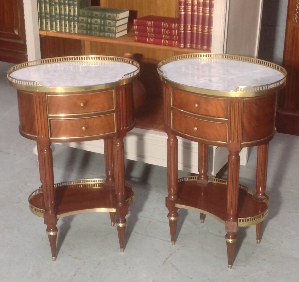 PAIR OF FRENCH MAHOGANY AND BRASS BEDSIDE CABINETS View IX