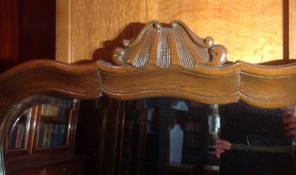 CARVED OAK FRENCH WALL MIRROR View II