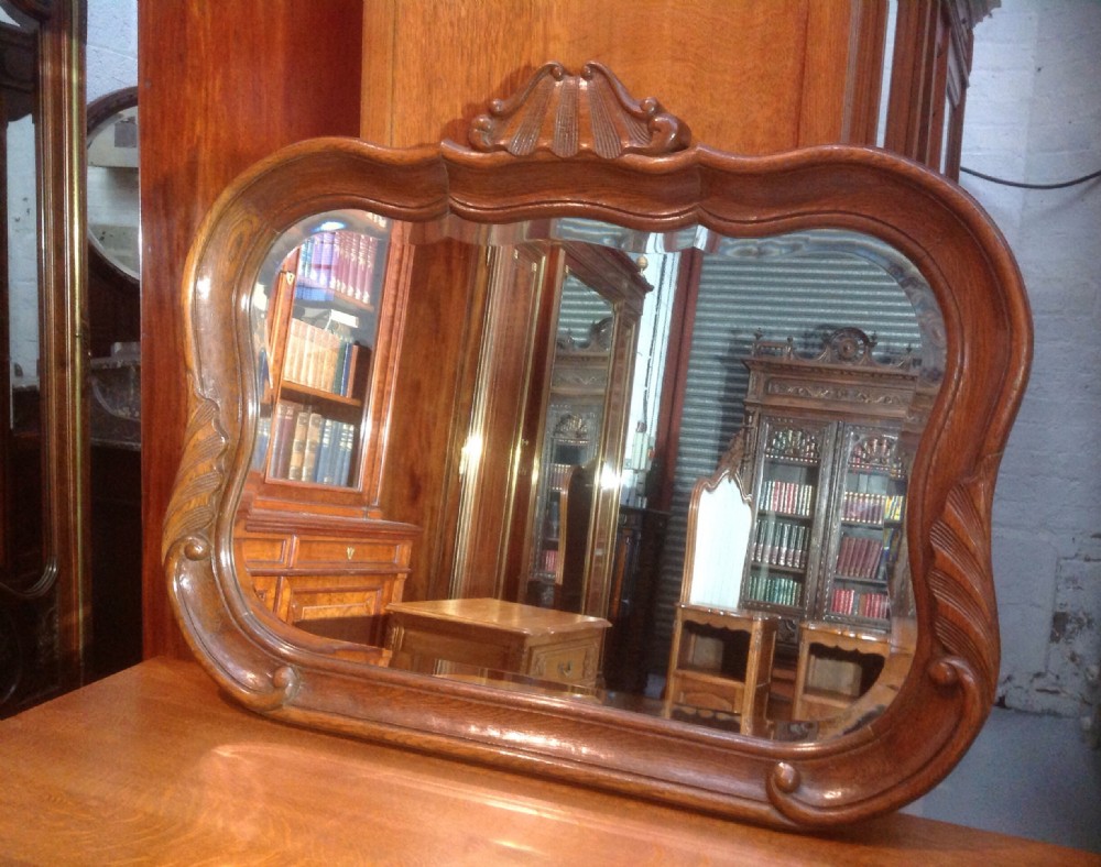 CARVED OAK FRENCH WALL MIRROR View V