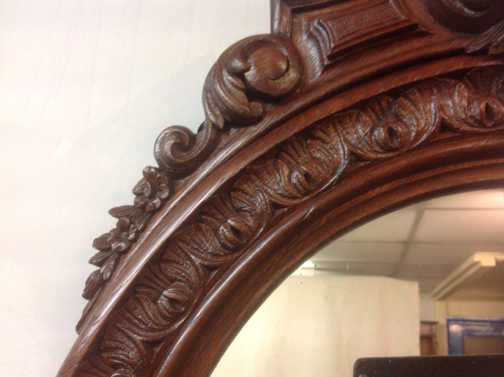 CARVED OAK FRENCH WALL MIRROR View V