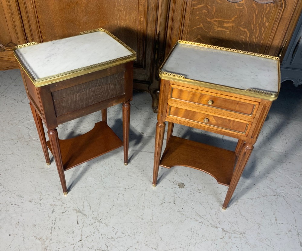 PAIR OF FRENCH BEDSIDE CABINETS WITH BRASS GALLERIES  View IV