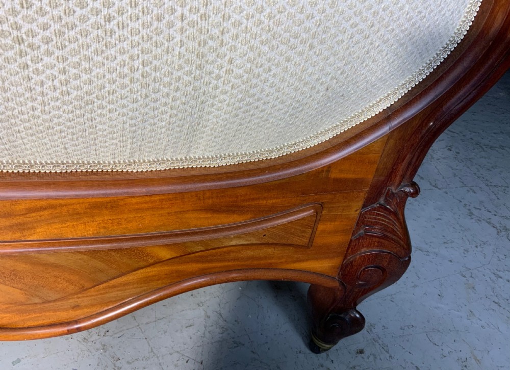 FRENCH MAHOGANY UPHOLSTERED BED View IV