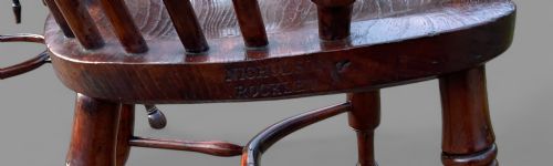 A VERY VERY RARE YEW WIOD WINDSOR CHAIR NICHOLSON - ADDITIONAL PHOTO 1