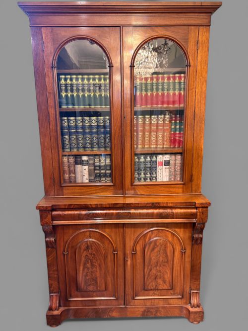 A GOOD VICTORIAN MAHOGANY LIBRARY BOOKCASE - ADDITIONAL PHOTO 1