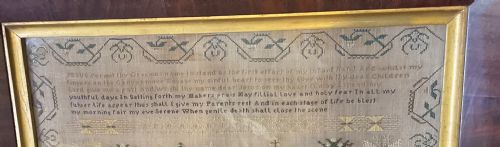 NEEDLEWORK SAMPLER MARY TEMPLEMAN 1836 - ADDITIONAL PHOTO 3