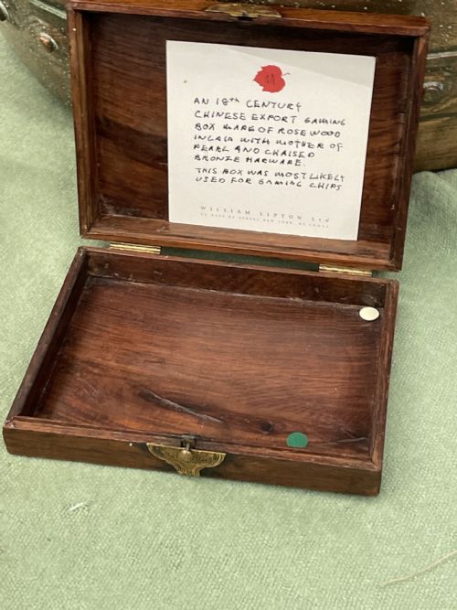 18TH C CHINESE HUALI WOOD GAMING BOX - ADDITIONAL PHOTO 10