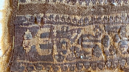 A COLLECTION OF COPTIC EMBROIDERYS 5TH C EGYPT - ADDITIONAL PHOTO 3