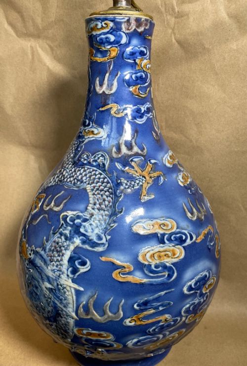 19TH C CHINESE BOTTLE VASE DECORATED WITH DRAGONS - ADDITIONAL PHOTO 2