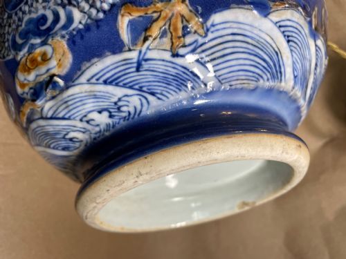 19TH C CHINESE BOTTLE VASE DECORATED WITH DRAGONS - ADDITIONAL PHOTO 8