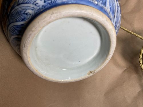 19TH C CHINESE BOTTLE VASE DECORATED WITH DRAGONS - ADDITIONAL PHOTO 9