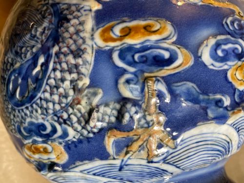 19TH C CHINESE BOTTLE VASE DECORATED WITH DRAGONS - ADDITIONAL PHOTO 11